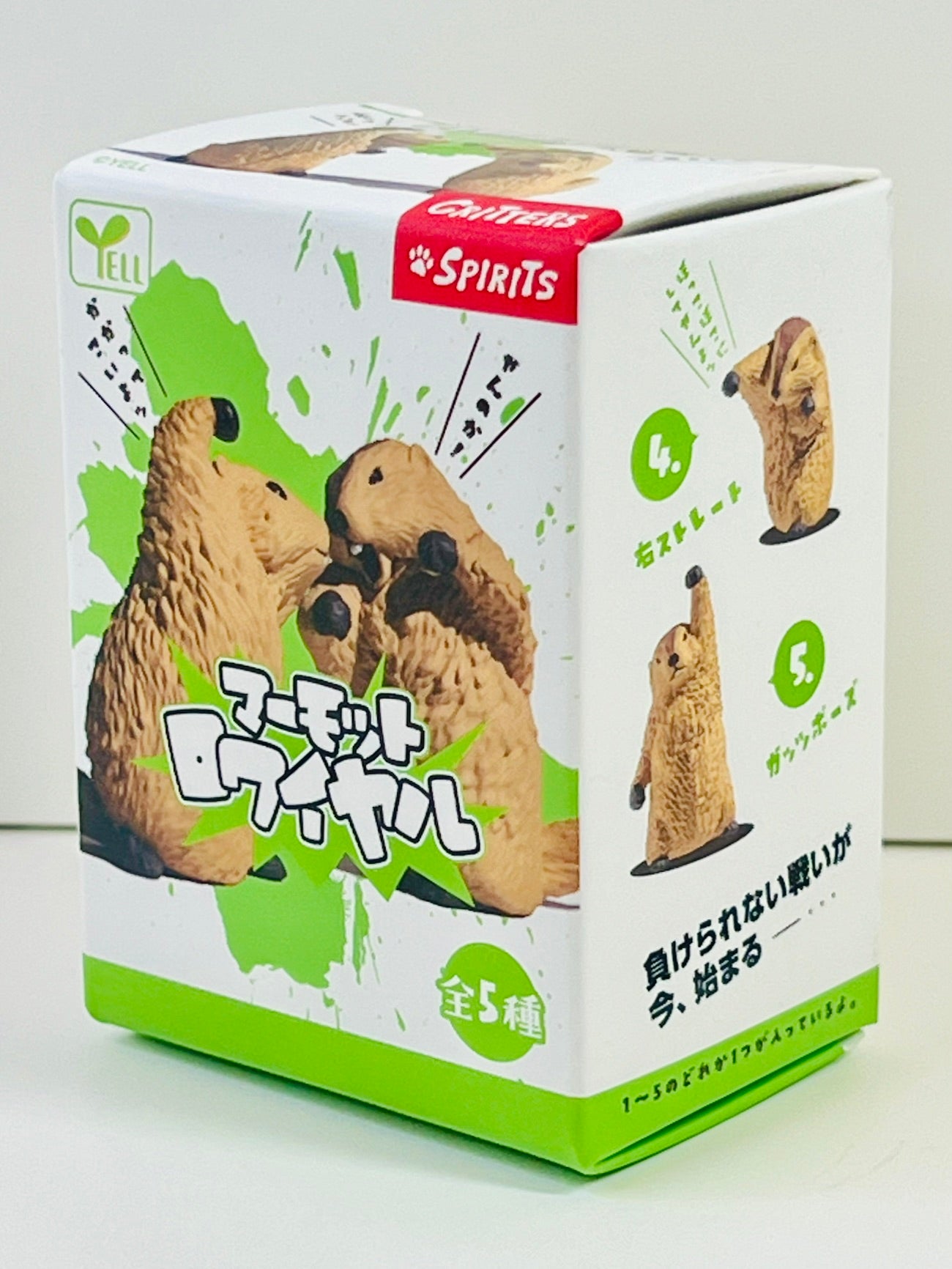 73254 Fighting Marmot Blind Box-10