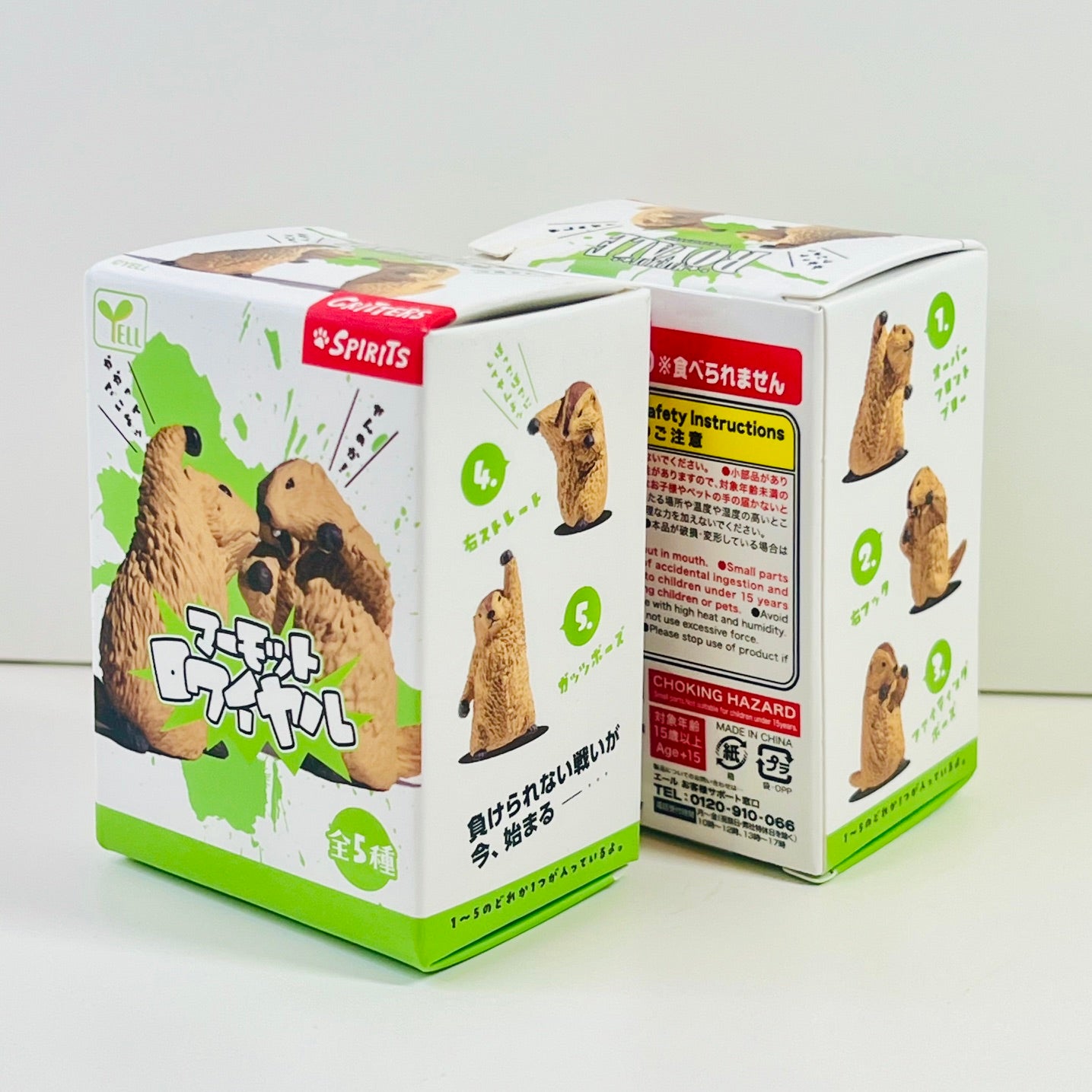 73254 Fighting Marmot Blind Box-10