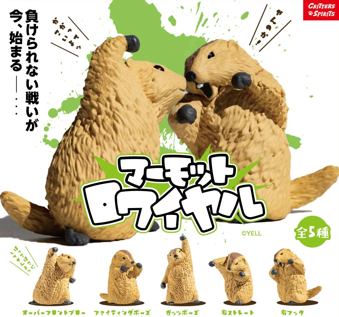 73254 Fighting Marmot Blind Box-10