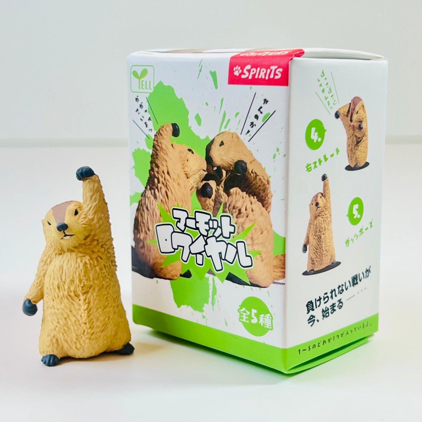 73254 Fighting Marmot Blind Box-10