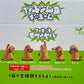 73254 Fighting Marmot Blind Box-10