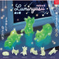 73256 Glow Cats Blind Box-10