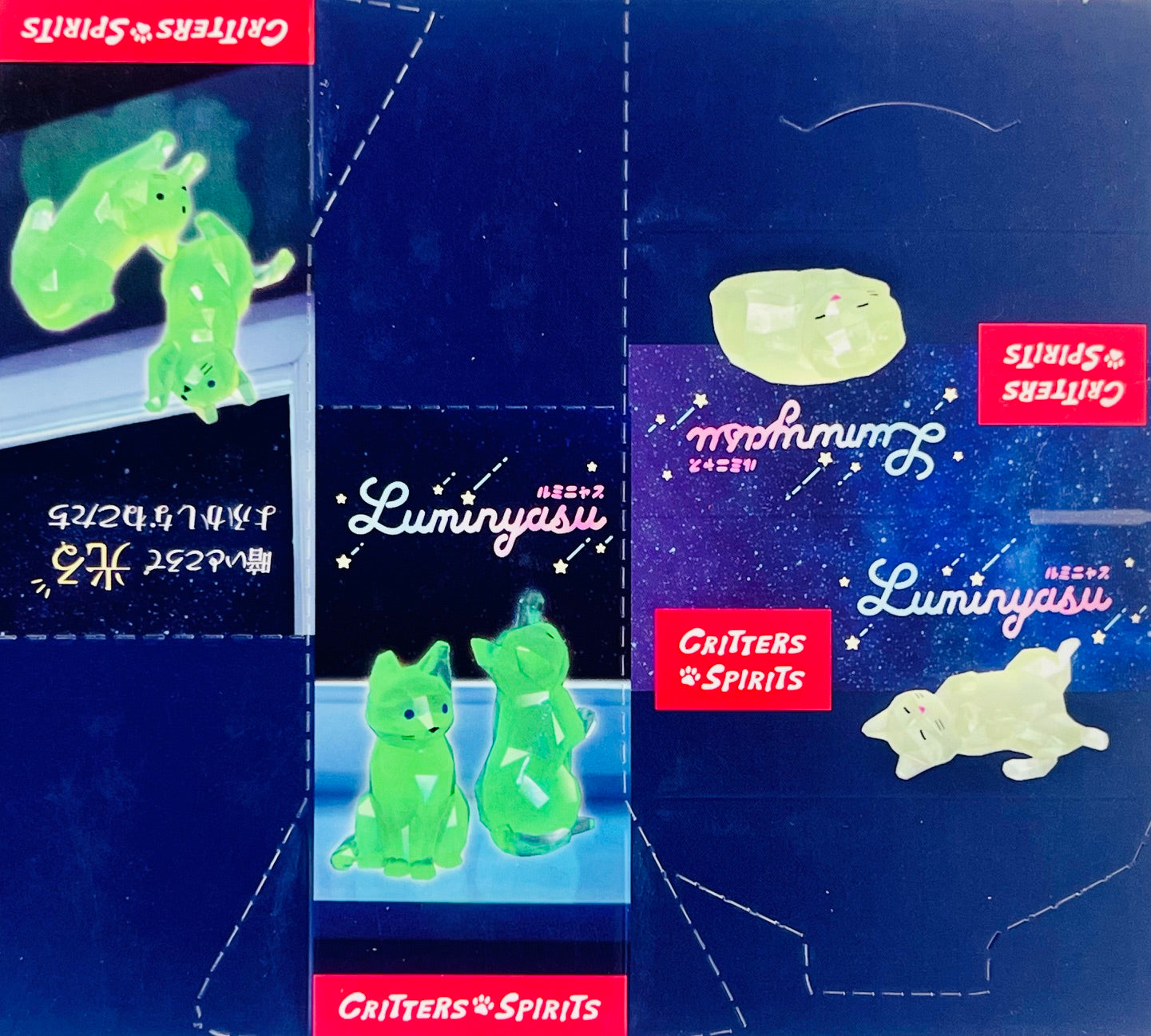 73256 Glow Cats Blind Box-10
