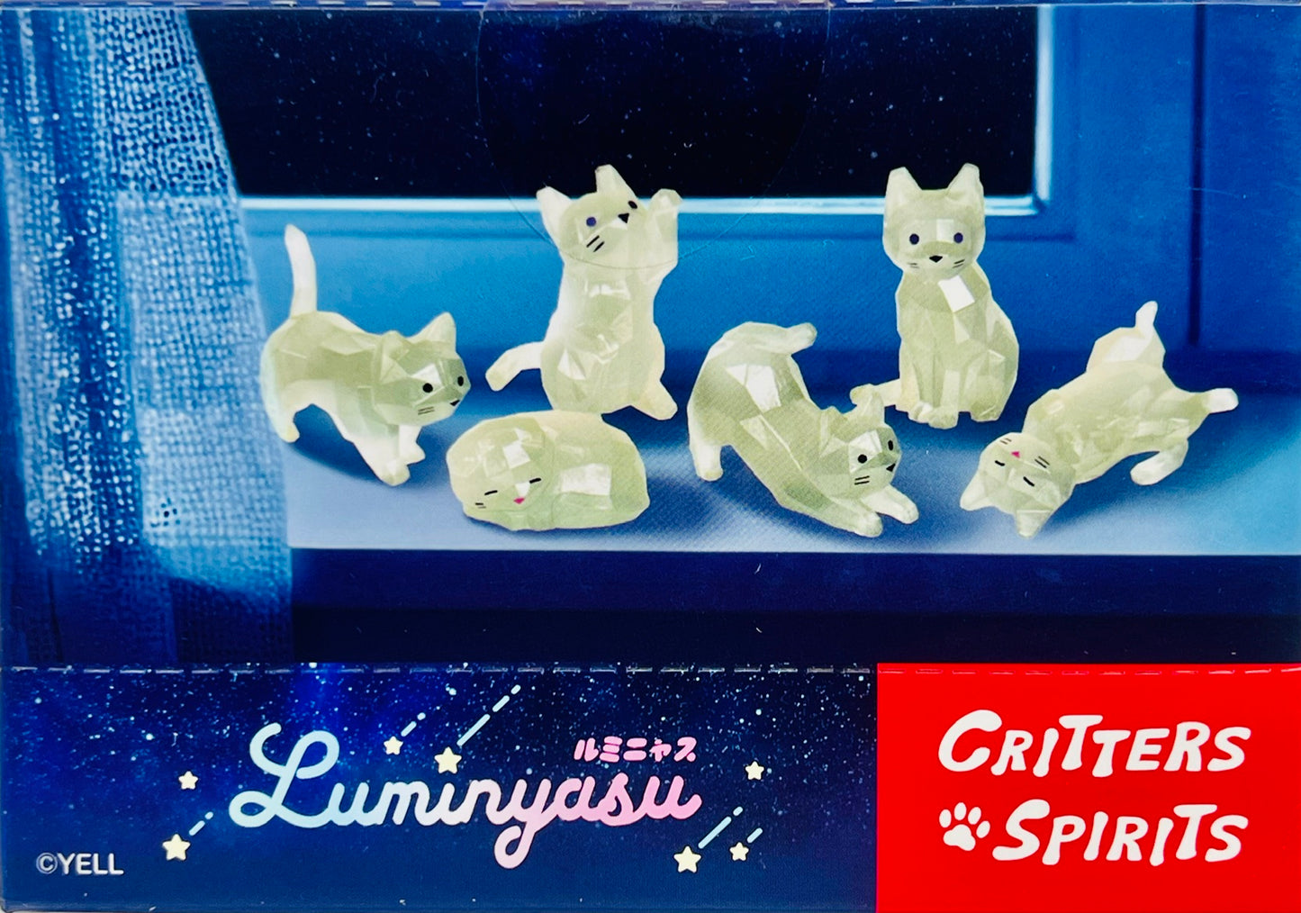 73256 Glow Cats Blind Box-10