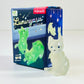 73256 Glow Cats Blind Box-10