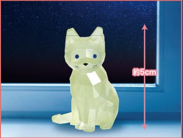 73256 Glow Cats Blind Box-10