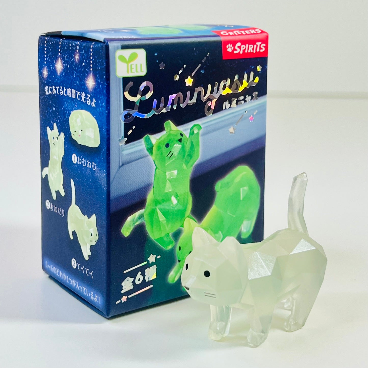 73256 Glow Cats Blind Box-10