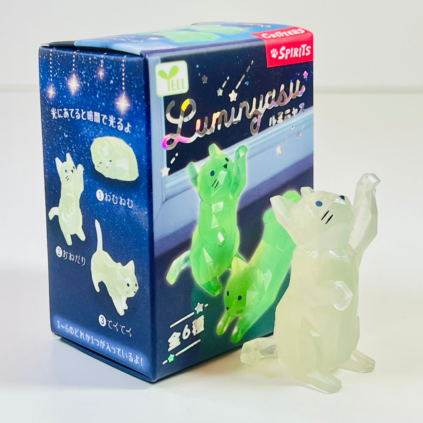 73256 Glow Cats Blind Box-10