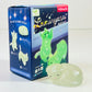 73256 Glow Cats Blind Box-10