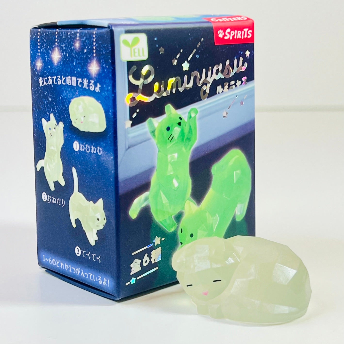 73256 Glow Cats Blind Box-10