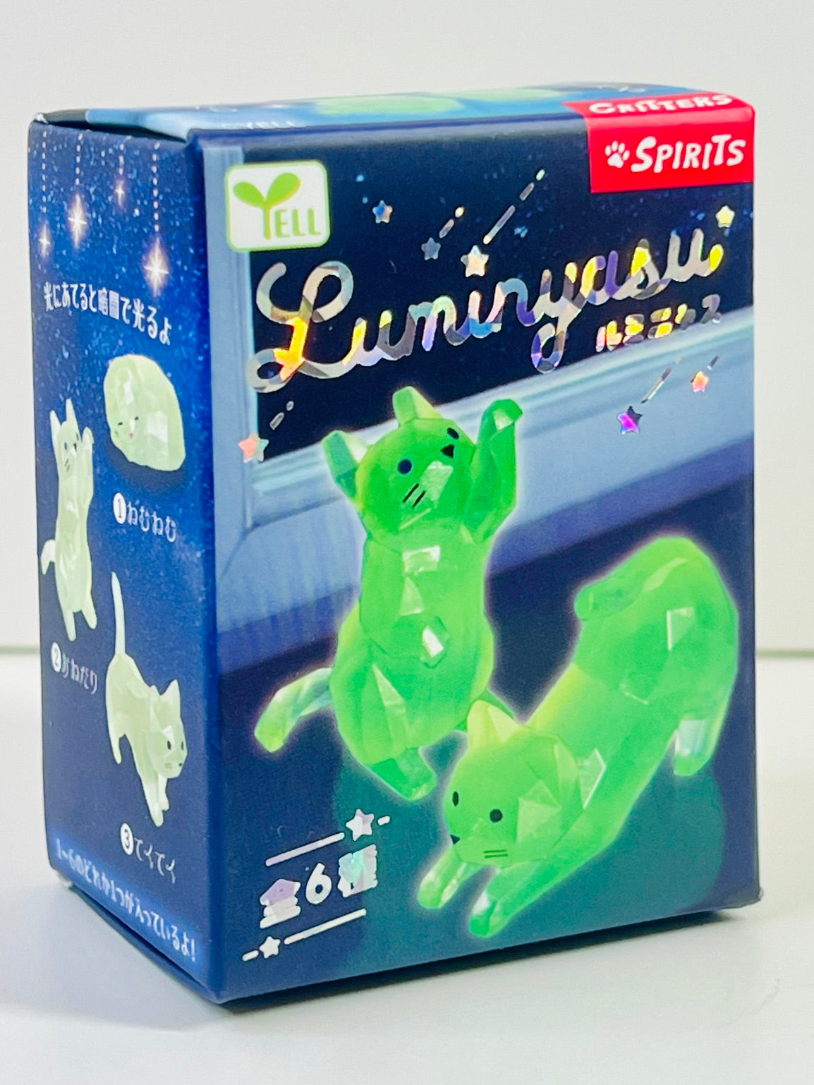 73256 Glow Cats Blind Box-10