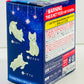 73256 Glow Cats Blind Box-10