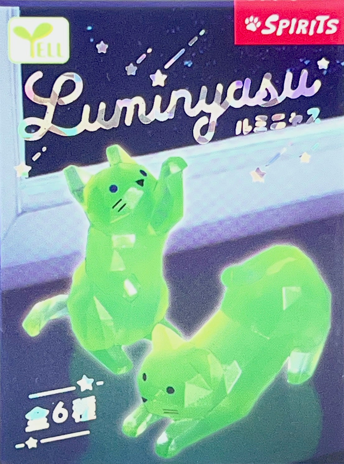 73256 Glow Cats Blind Box-10