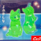 73256 Glow Cats Blind Box-10