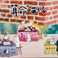 73257 Cat Fortune Tellers Blind Box-6