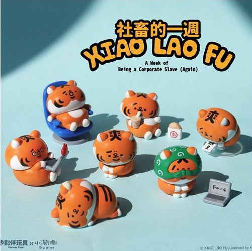73258 Little Tigers Blind Box-6