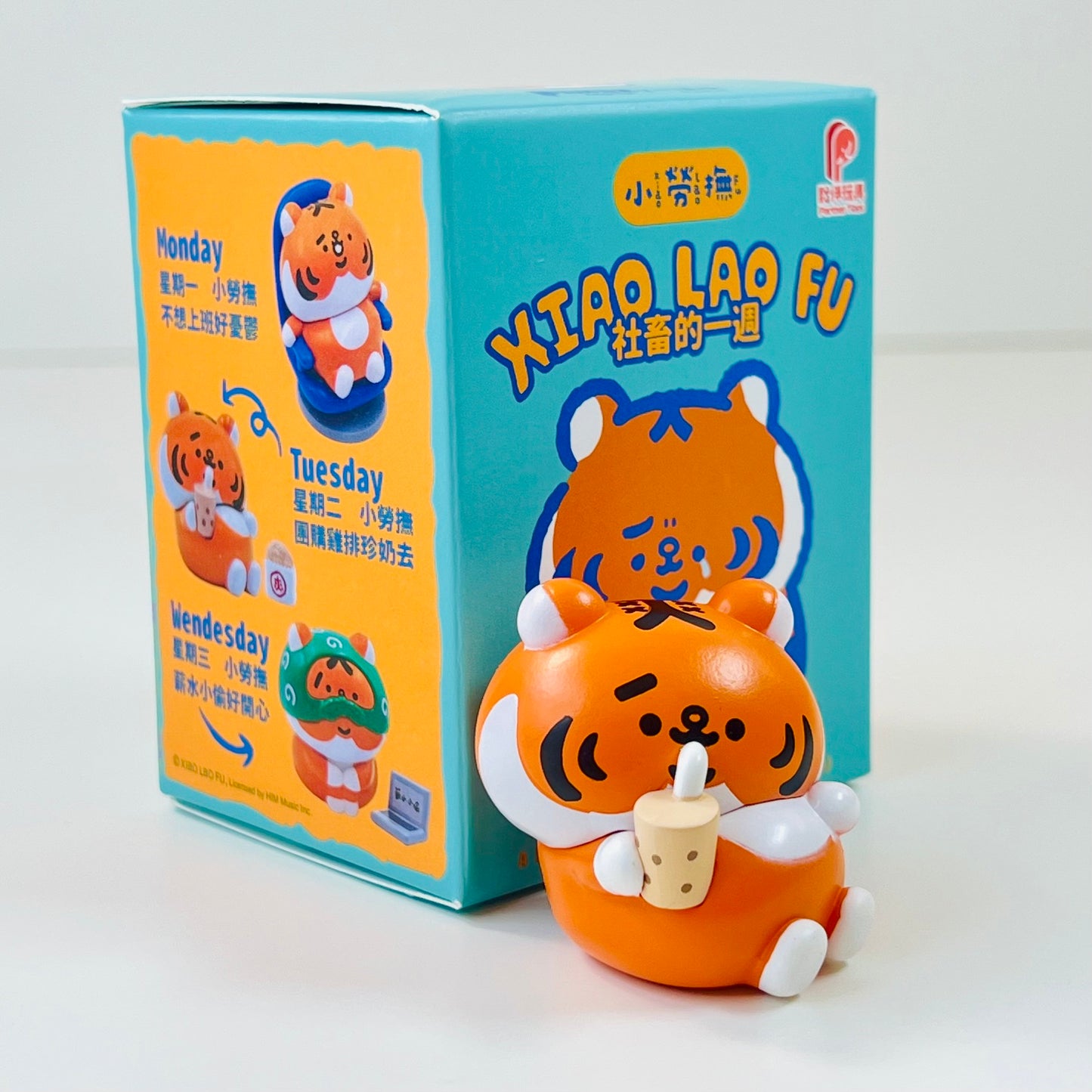 73258 Little Tigers Blind Box-6
