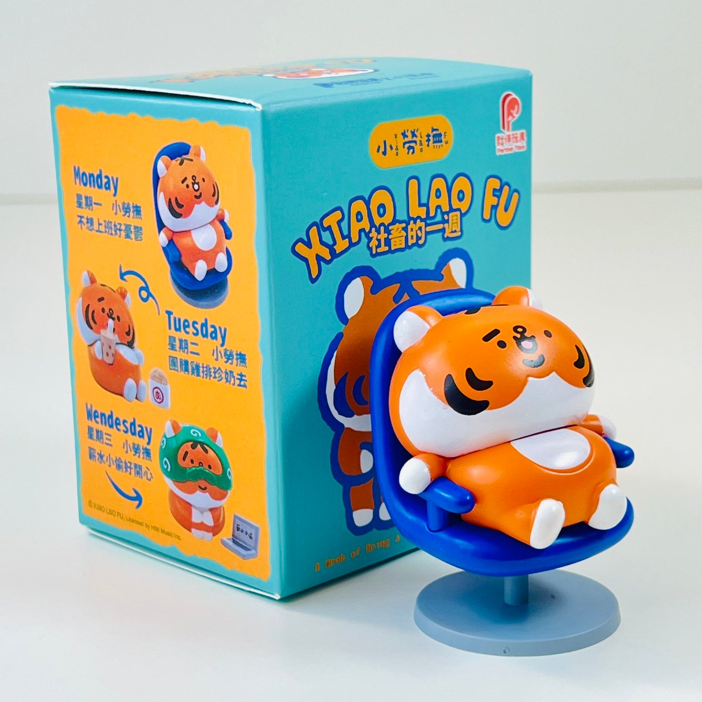 73258 Little Tigers Blind Box-6