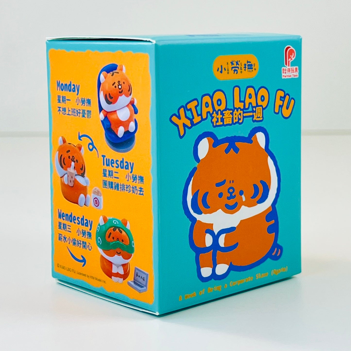 73258 Little Tigers Blind Box-6