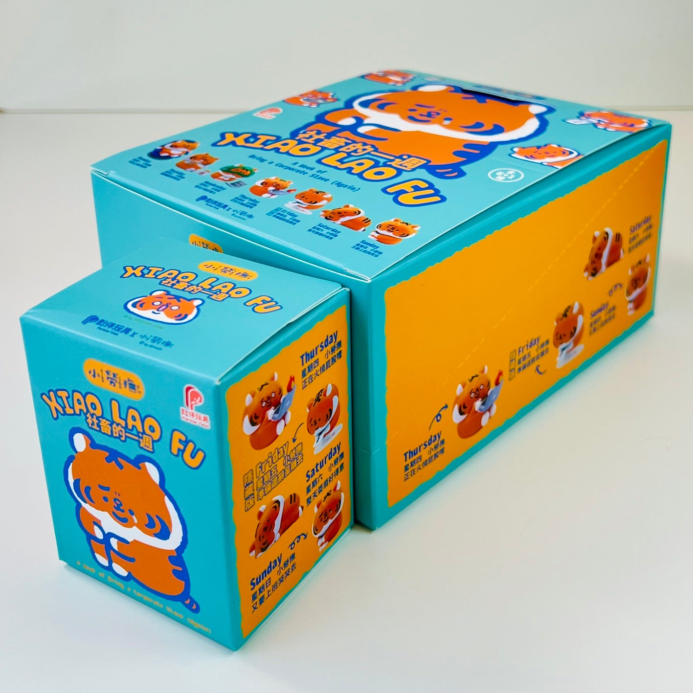 73258 Little Tigers Blind Box-6