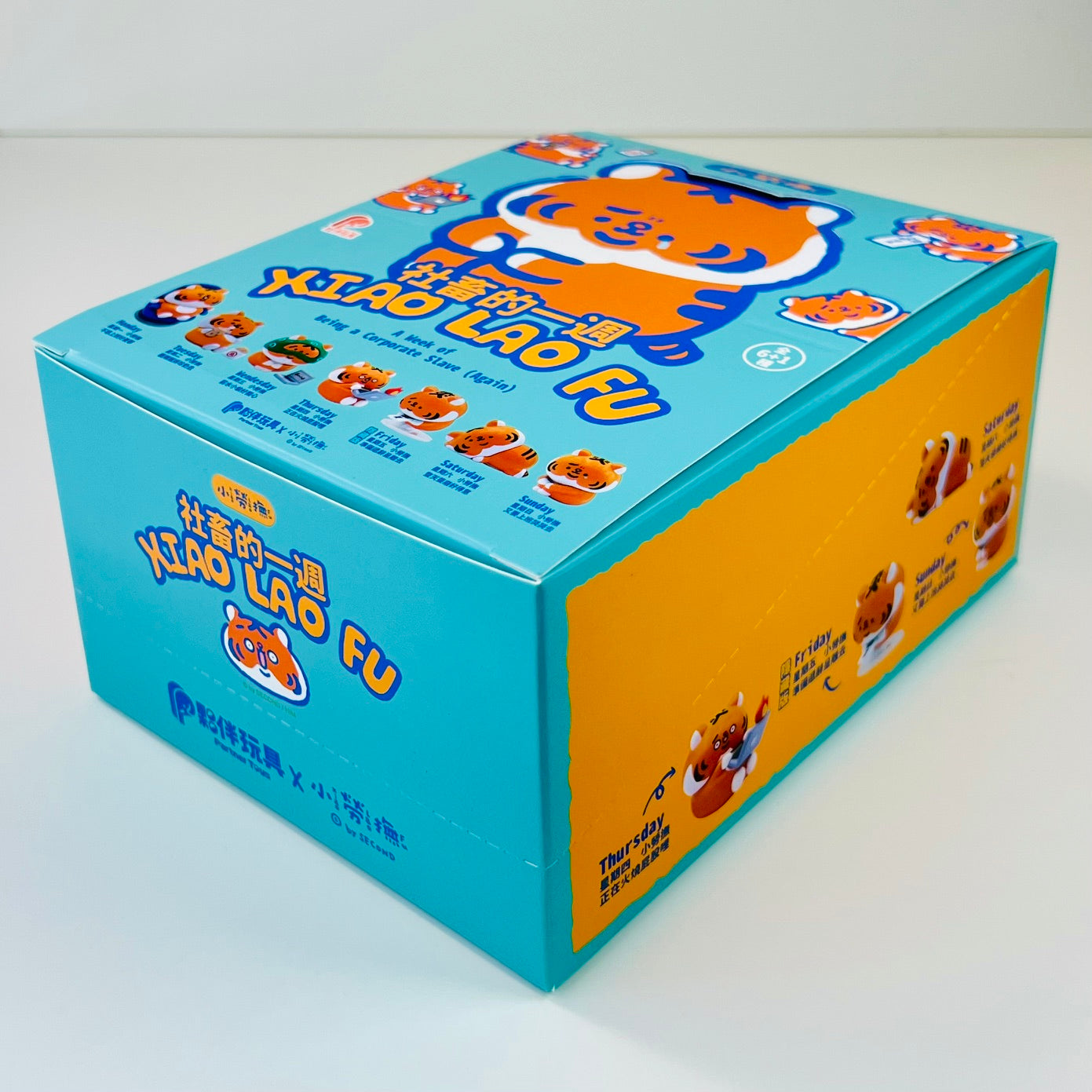 73258 Little Tigers Blind Box-6