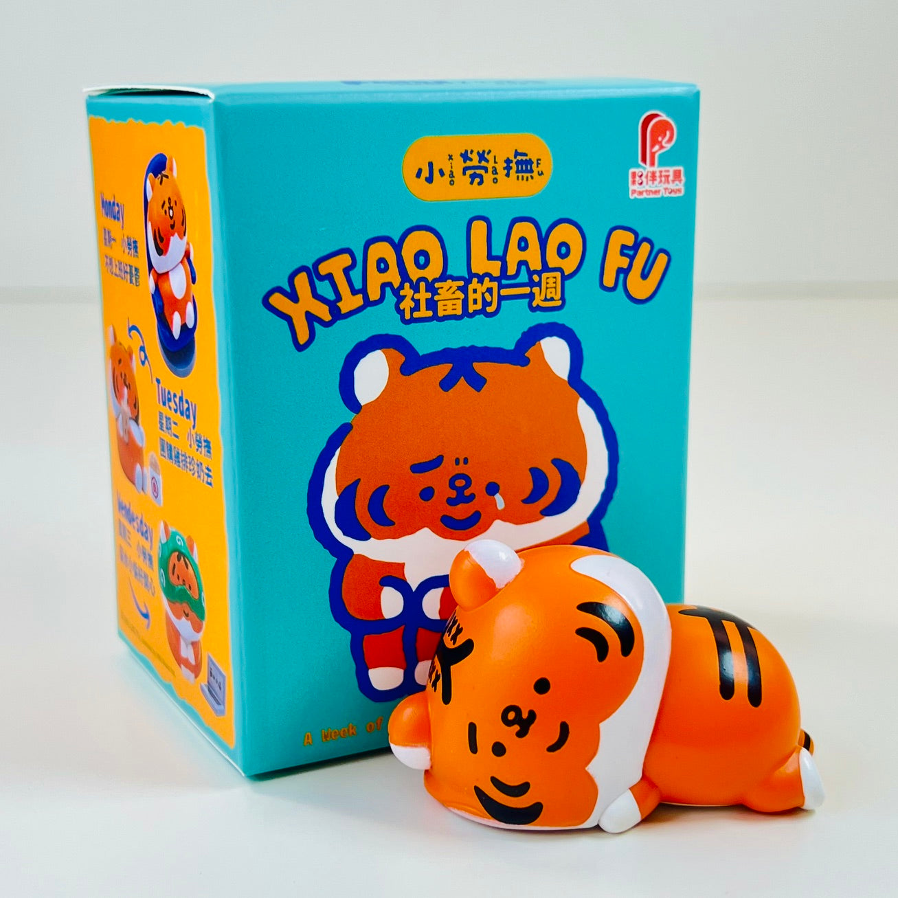 73258 Little Tigers Blind Box-6