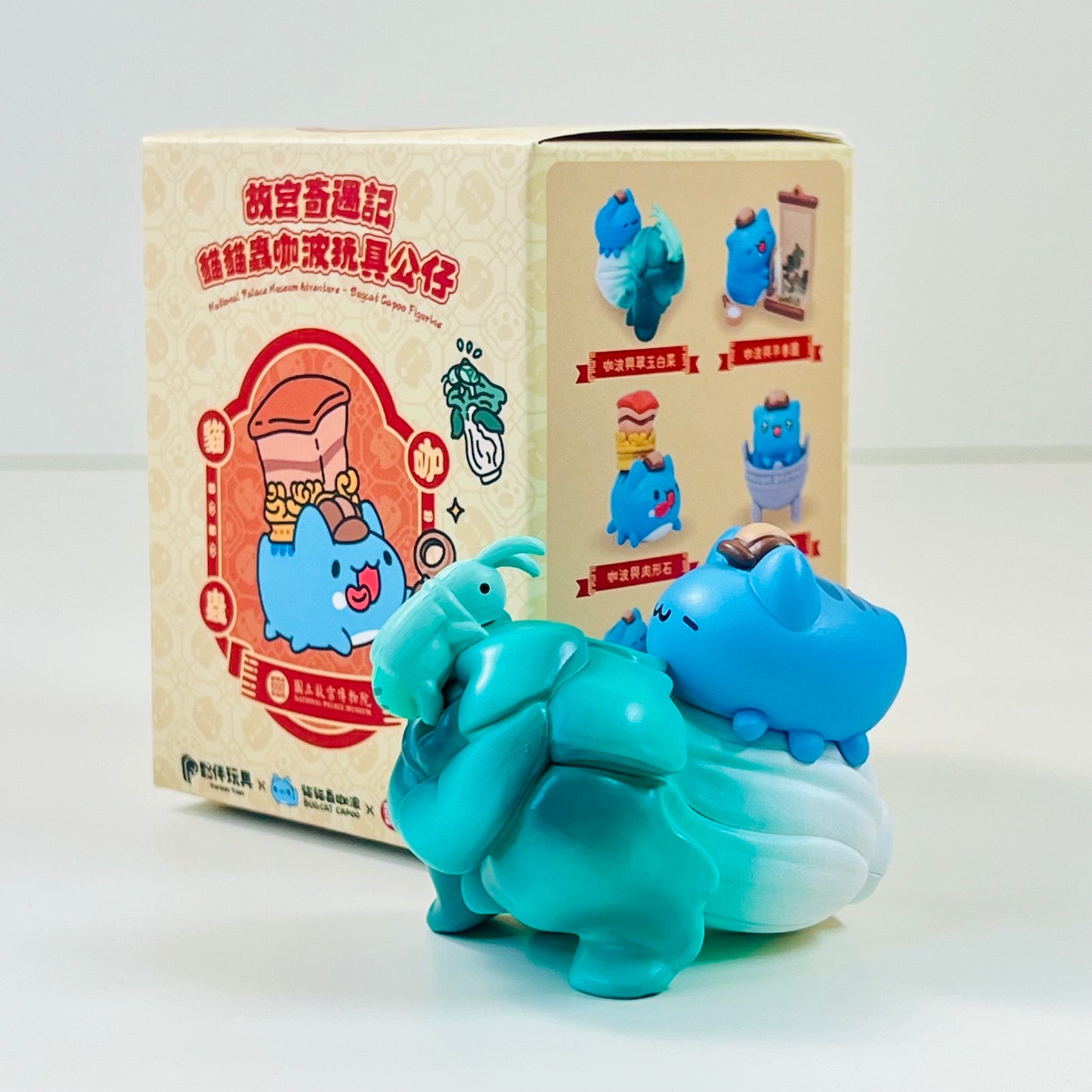 73259 Bug Cat Blind Box-4