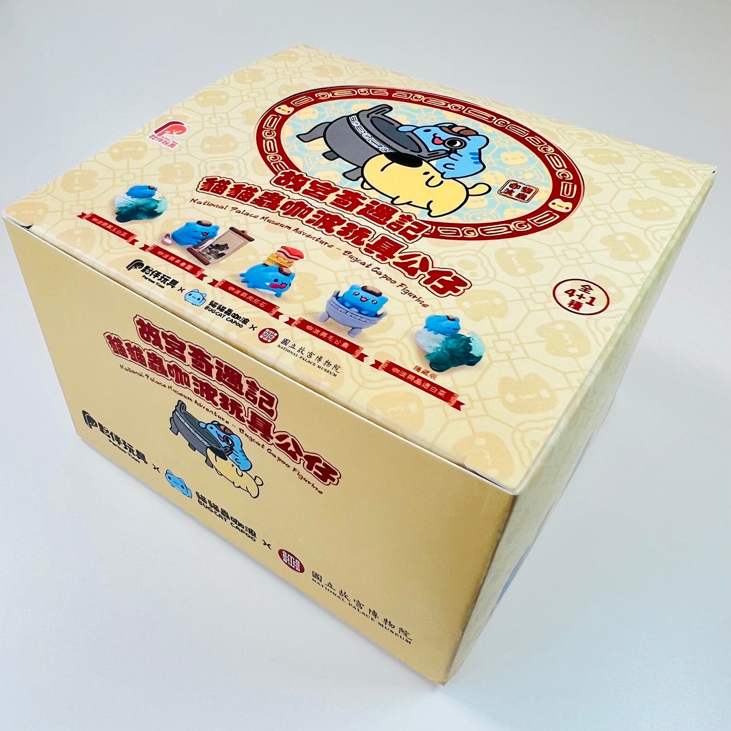 73259 Bug Cat Blind Box-4