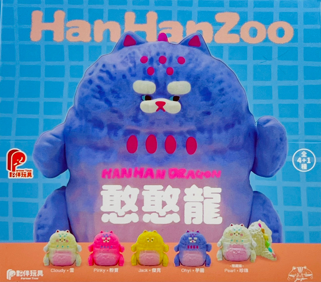 73260 Catzilla Monster Blind Box-4