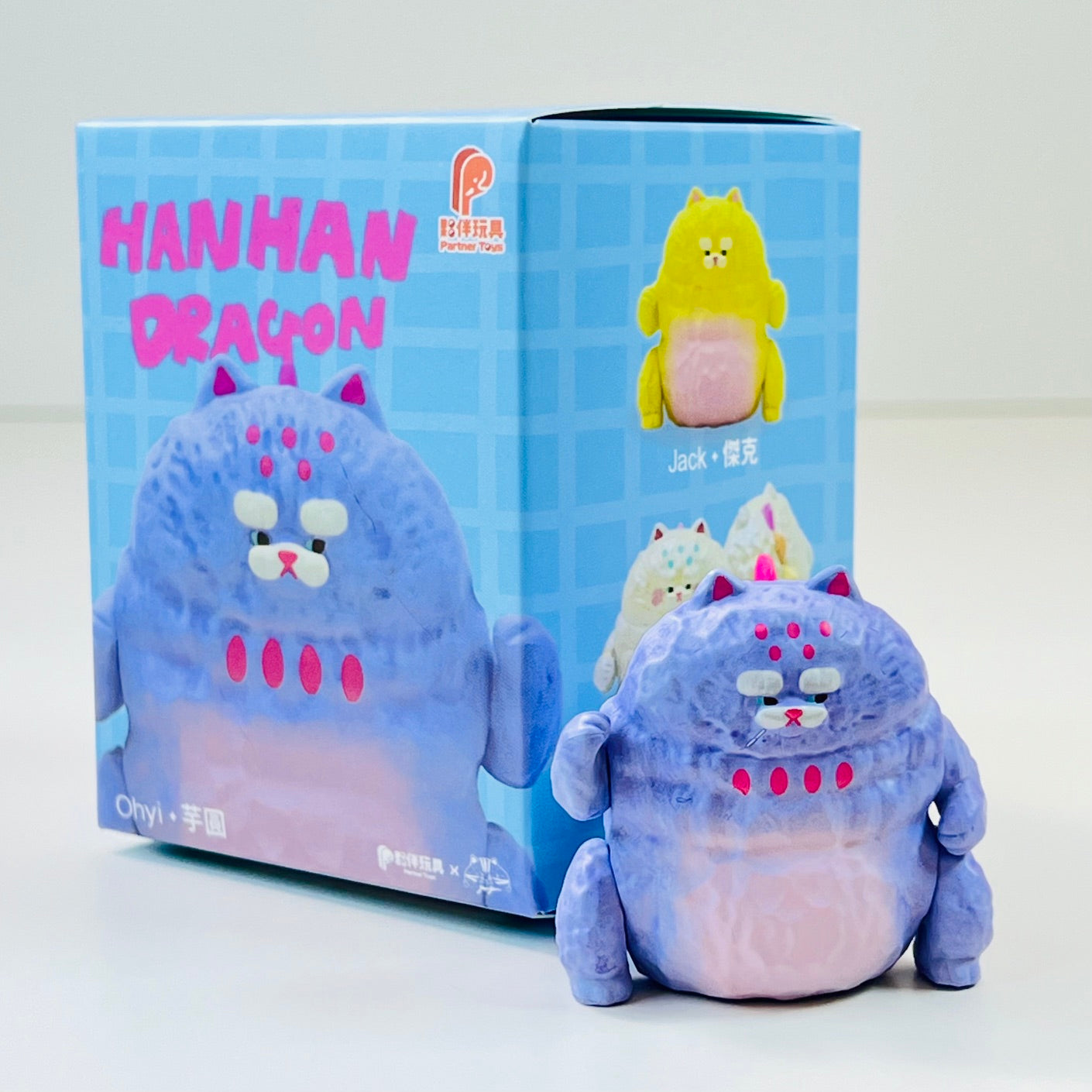 73260 Catzilla Monster Blind Box-4