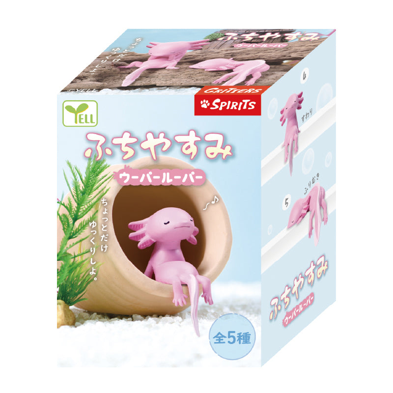 73266 Sitting Axolotls Blind Box-10
