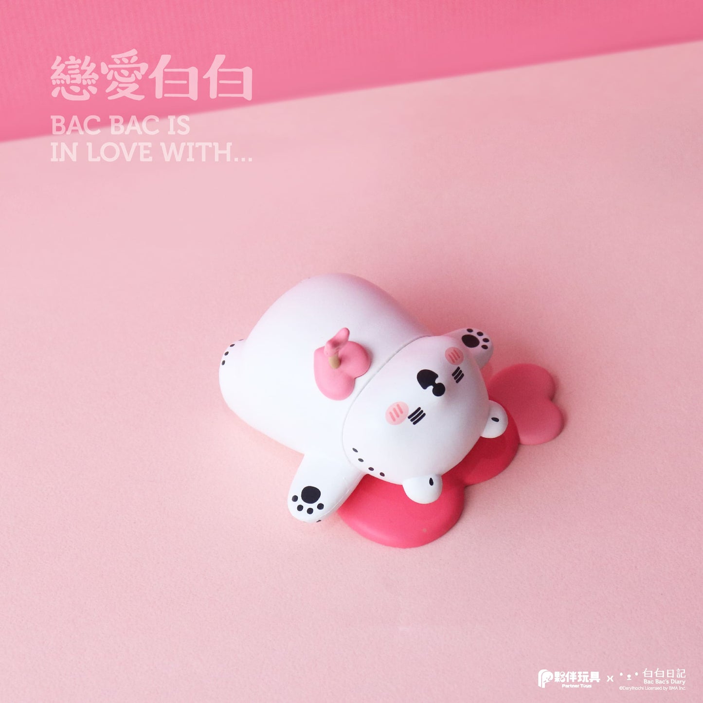 73246 Polar Bear Blind Box-6