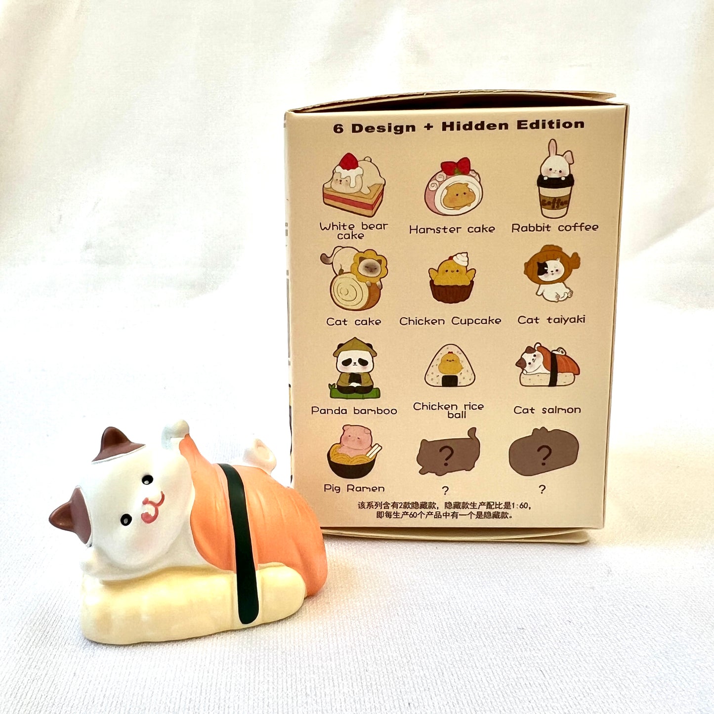 71018 JAPANESE RESTAURANT ANIMALS FIGURINE BLIND BOX-10