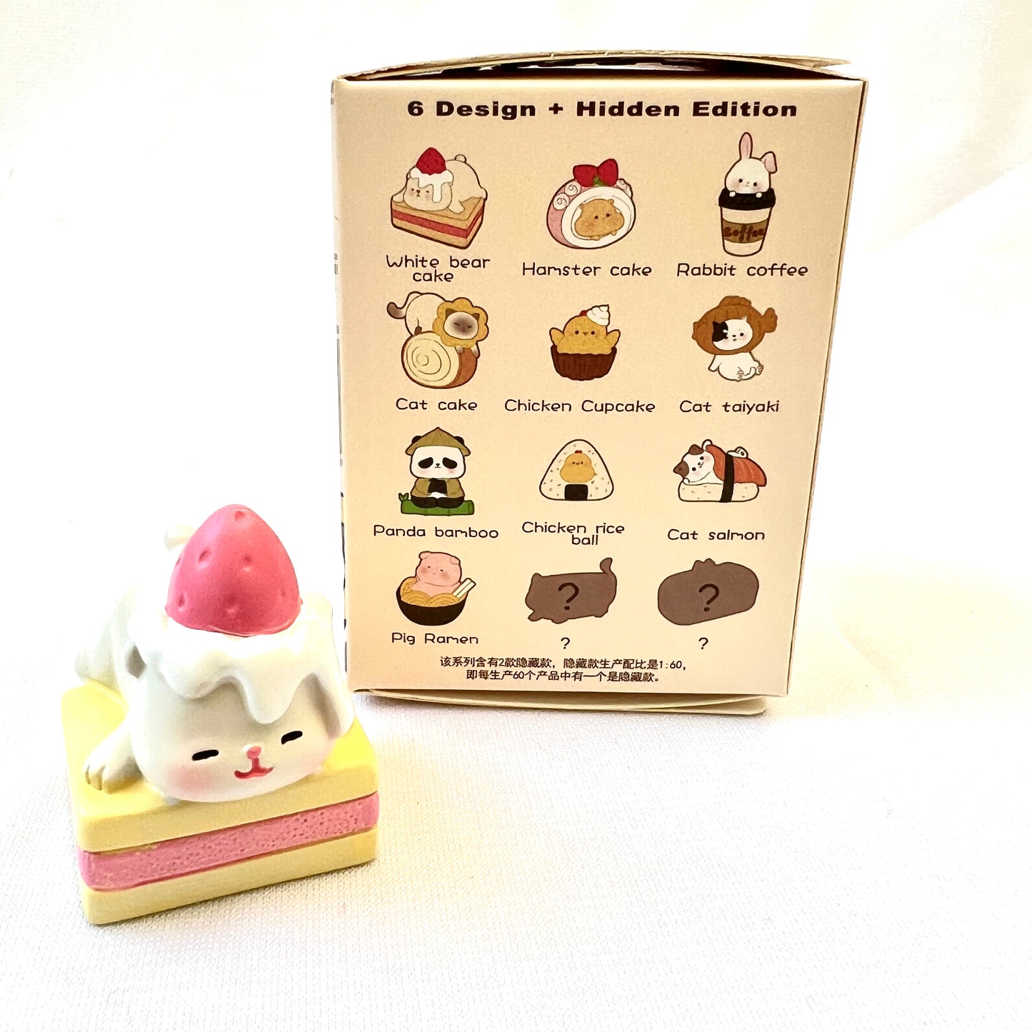 71018 JAPANESE RESTAURANT ANIMALS FIGURINE BLIND BOX-10