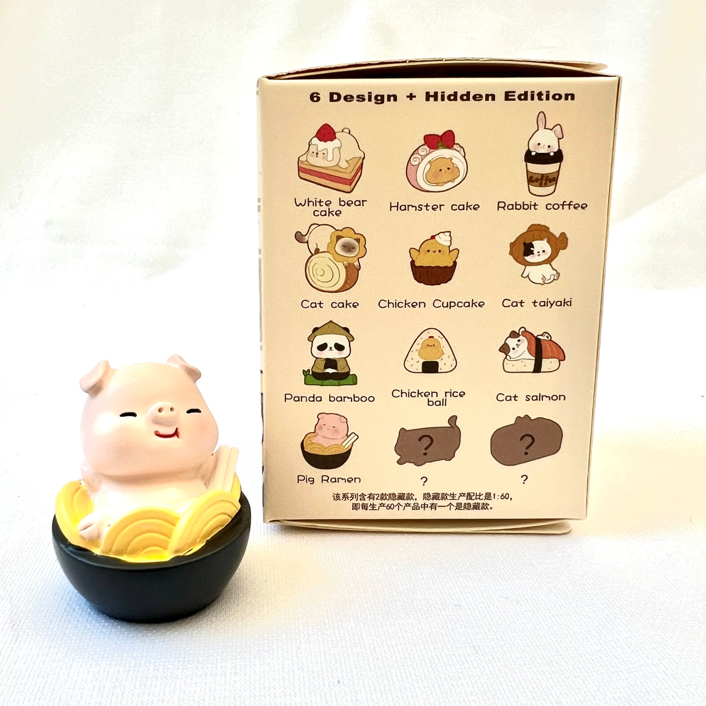 71018 JAPANESE RESTAURANT ANIMALS FIGURINE BLIND BOX-10