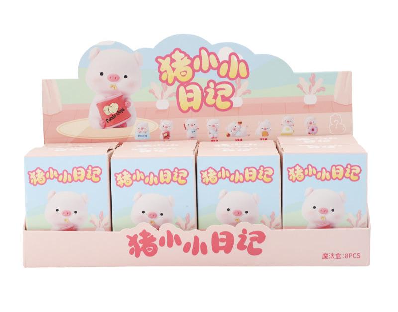 71038 Piggy Diary Blind Box-8