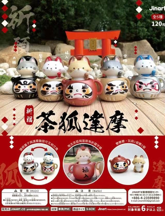 73081 Cat in Teapot Blind Box-12