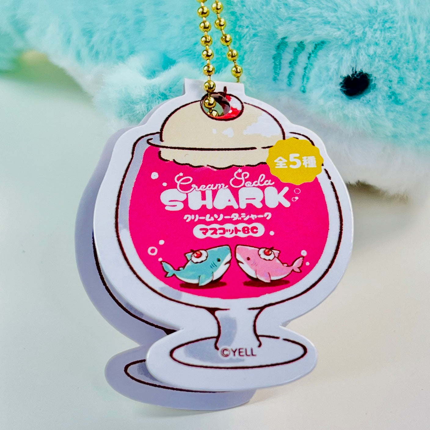 63524 Ice Cream Shark Plush-5