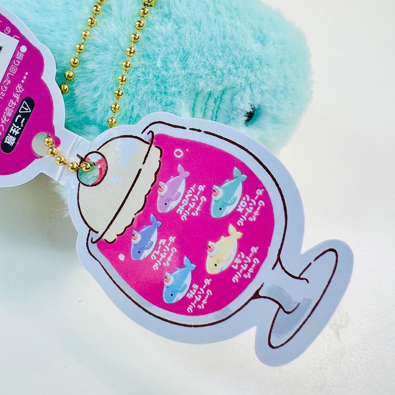 63524 Ice Cream Shark Plush-5