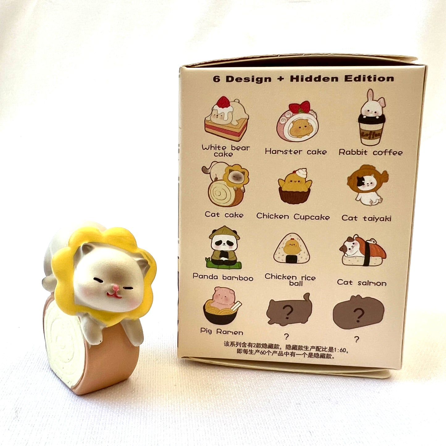 71018 JAPANESE RESTAURANT ANIMALS FIGURINE BLIND BOX-10