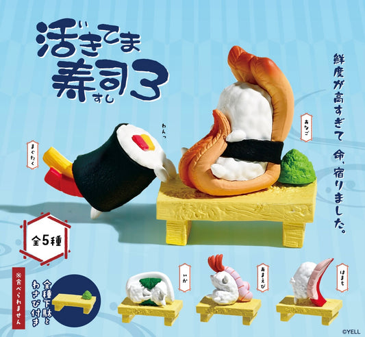 70794 Osusi Sushi Blind Box-10