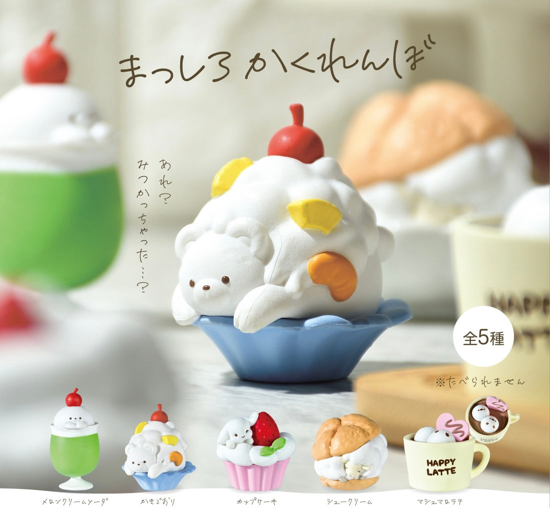 70798 Animal Dessert Blind Box-10