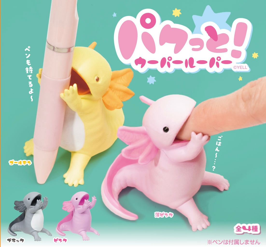 70799 Axolotl Wooper Looper Blind Box-8