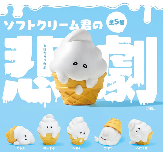 73015 Melting Ice Cream Blind Box - 10