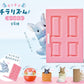 73172 Peeking Chinchilla Blind Box-10