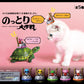 73173 Alien Animal UFO Blind Box-10