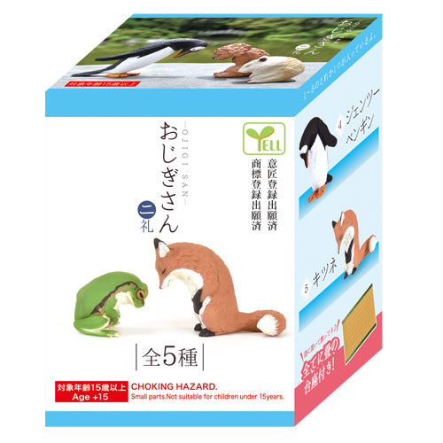 707432 BOWING ANIMALS Vol.2 BLIND BOX-6