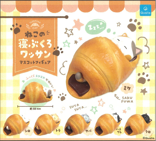 70345 Croissant Cat Figurine Capsule-6