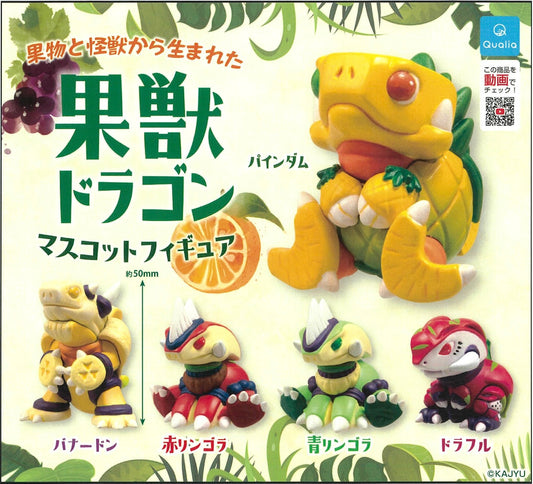 70346 Fruit Dragon Figurine Capsule-5