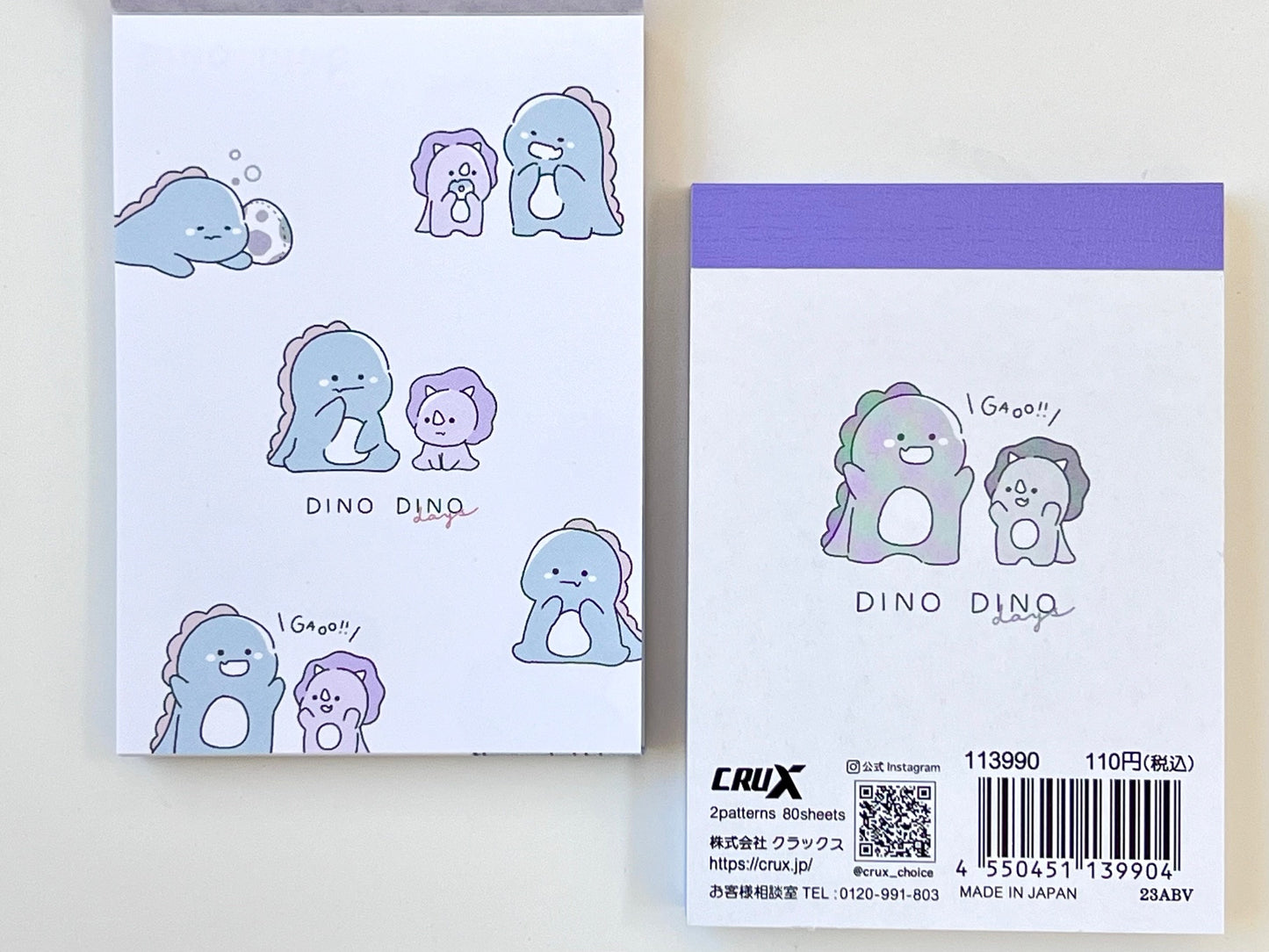 13990 Dino Dino Fun Mini Notepad-8